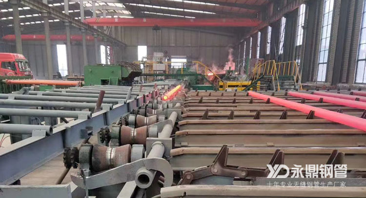 無(wú)縫鋼管廠家產(chǎn)量攀高后對(duì)供需造成壓力 無(wú)縫鋼管廠家產(chǎn)量攀高后對(duì)供需造成壓力