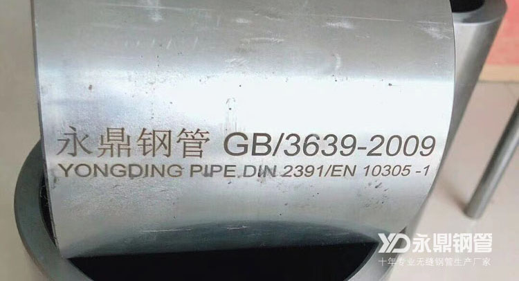 12�·�䓹܏S��ӯ�����ٴγ��F(xi��n)�ֻ�