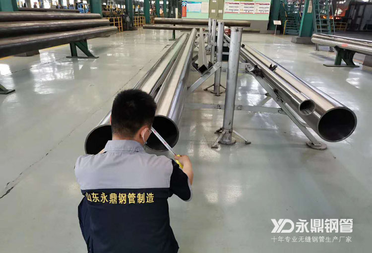 䓹܏S�Үa(ch��n)��ጷ���ʹ��(k��)���������@