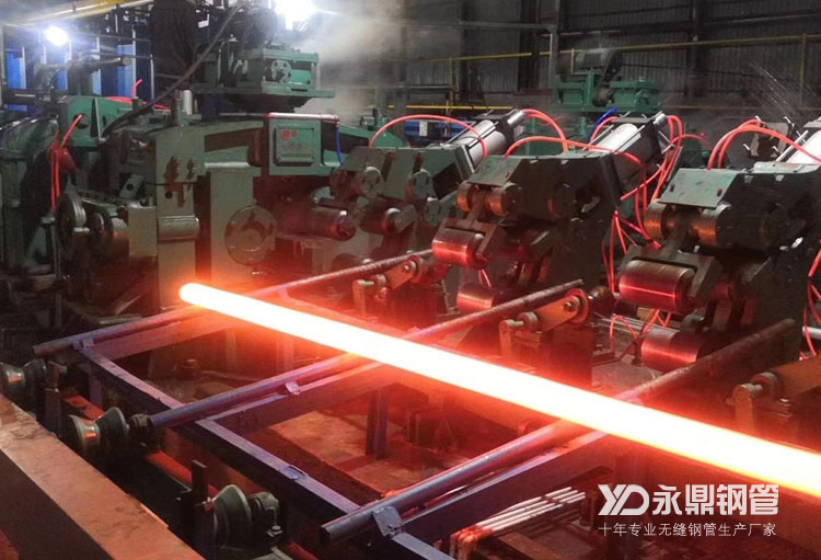 無縫鋼管廠商預(yù)計產(chǎn)量仍有增長空間 無縫鋼管廠商預(yù)計產(chǎn)量仍有增長空間