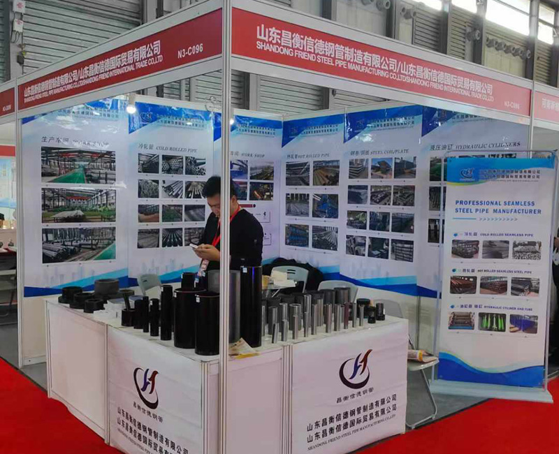 �����ŵ�䓹܅�չ��ʮ����Ϻ���(gu��)�H䓹ܹ��I(y��)չ�[��(hu��)