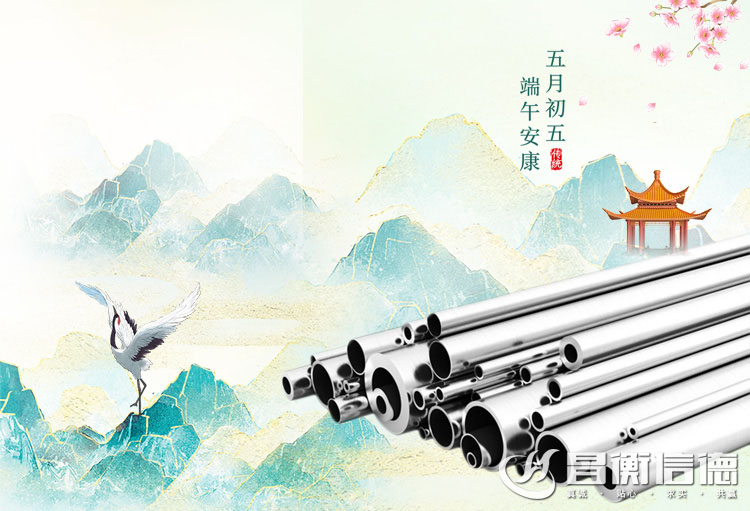 ���ն�������~�h�������簲��